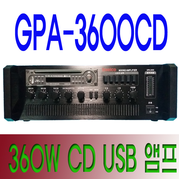 gpa-3600cd.jpg