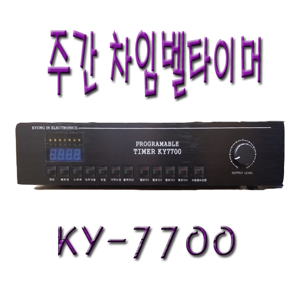 ky-7700.jpg