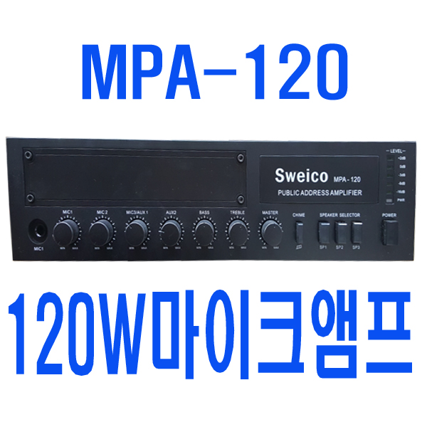 mpa-120.jpg