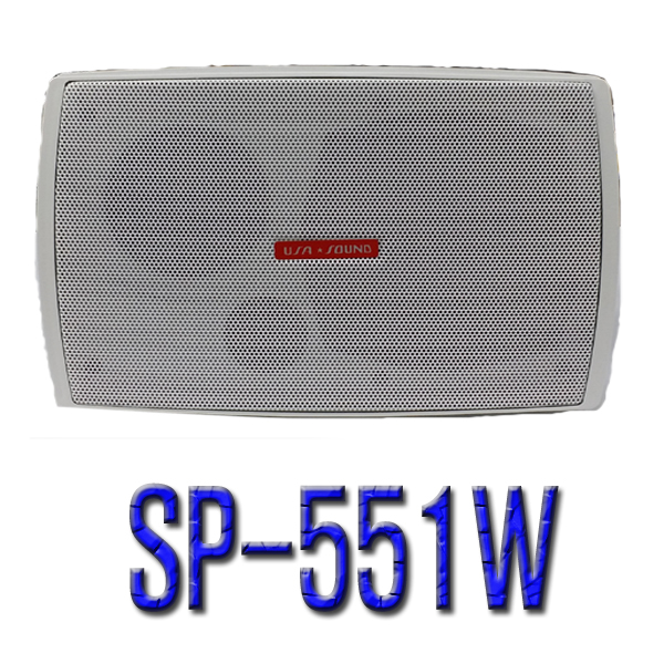 sp-551w.jpg